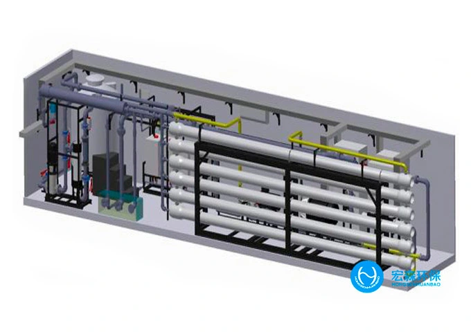 integrated membrane equipment