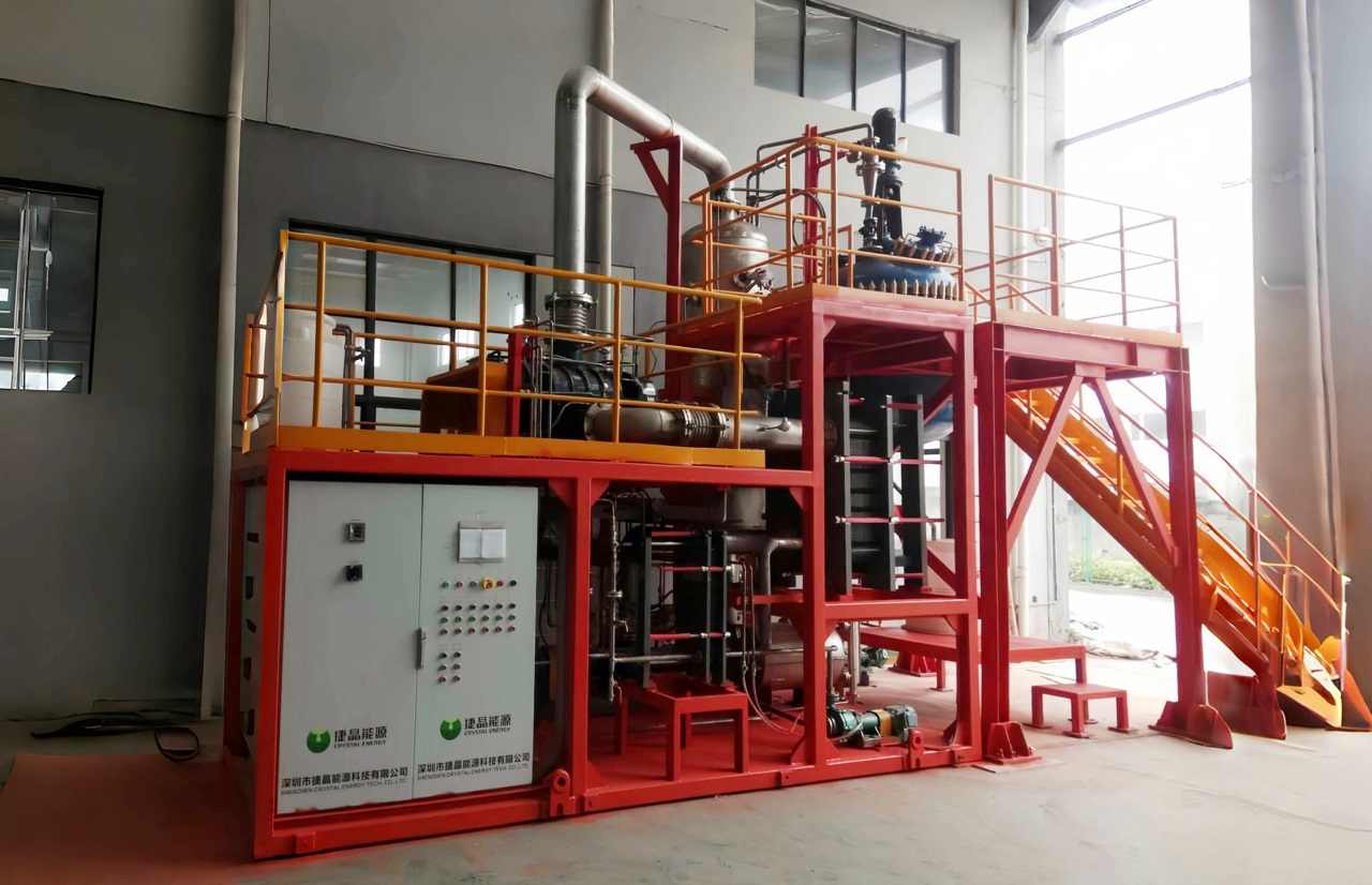 Sodium sulfate wastewater Skid-mounted evaporator